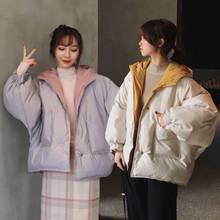 网红两面穿加厚棉衣女冬季新款韩版学生短款外套宽松棉袄面包服潮