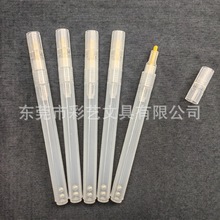 Acrylic marker refill liquid powder丙烯马克笔补充液1