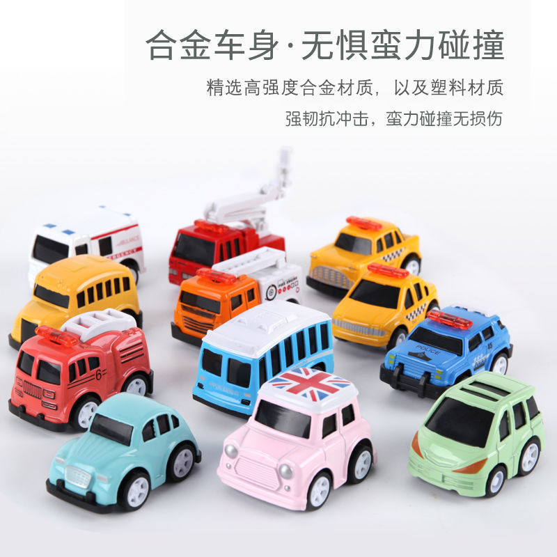 Alloy Car Model Car Simulation Collection Decoration Cartoon Toy Car Boy Alloy Car Model Sports Car Gift Box