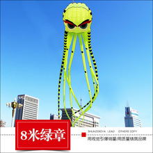新款潍坊风筝软体大章鱼水母8米成人抗风好飞凯夫拉线轮