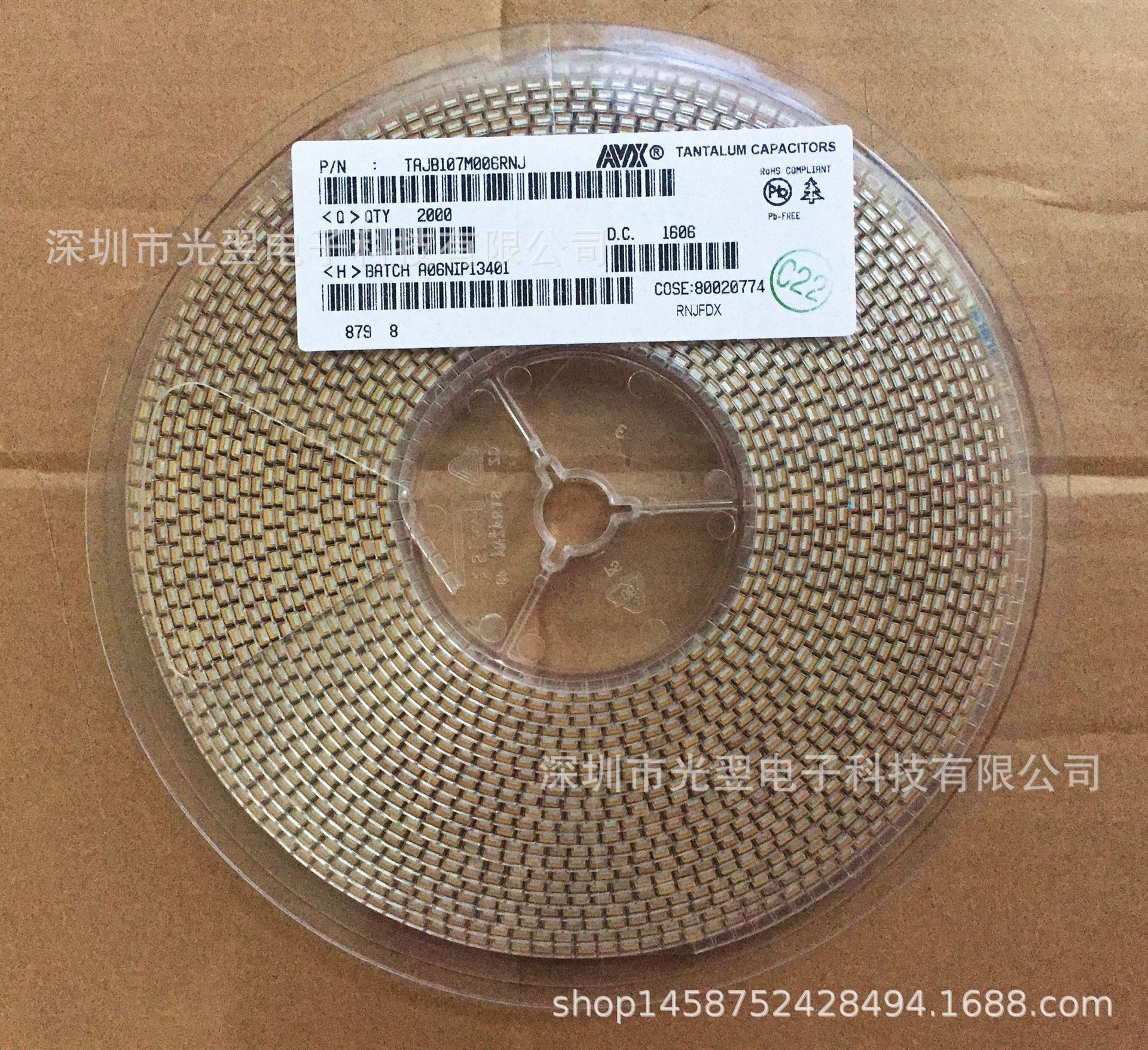 贴片钽电容 3528 b型 100uf 6.3v (丝印107j) 环保无铅 质量稳定