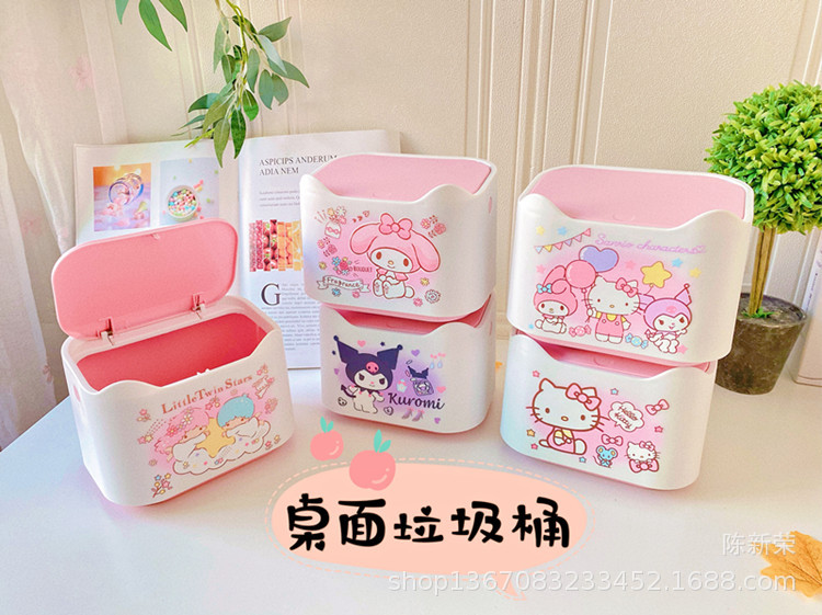 New Arrival Girlish Style Desktop Press Trash Can Home Glove Box Tissue Box Mask Multifunctional Storage Box