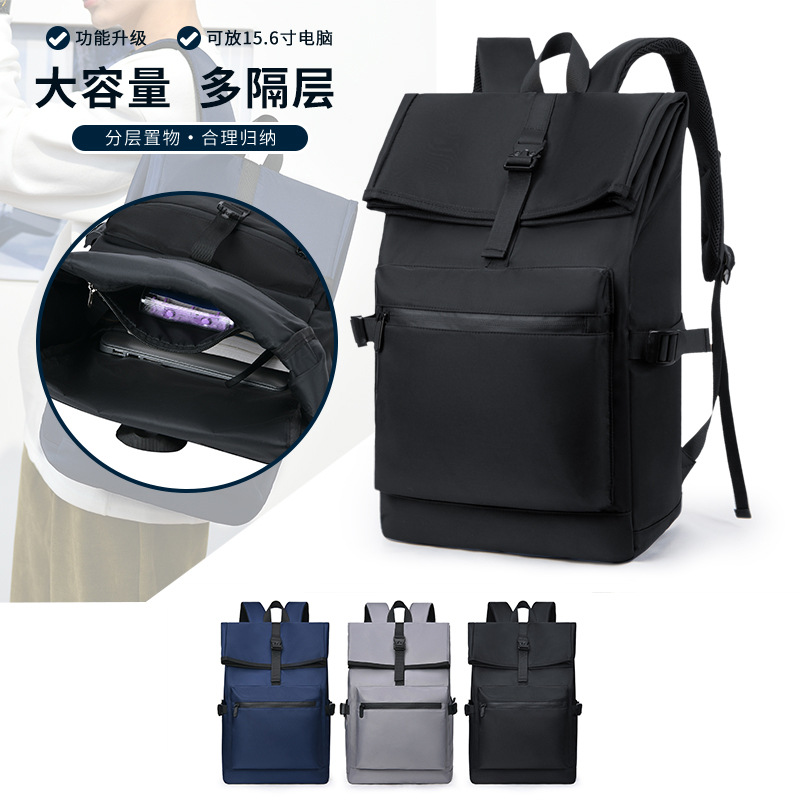 New Men's Simplicity Backpack Business Computer Backpack Casual Style School Bag Waterproof Travel Backpack Printing