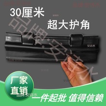 封打包绳绑带器保护角护车角包垫运输紧捆绑捆绑带纸箱板材货车角