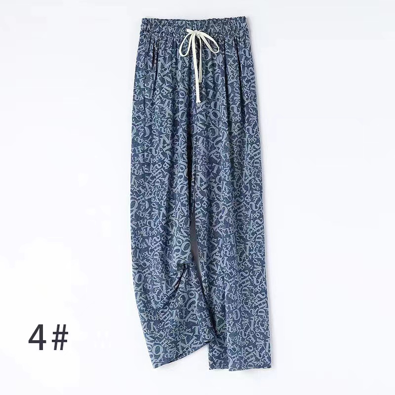 Korean Style Ice Silk Denim Narrow Wide-Leg Pants Women's Summer Cool Pants High Waist Straight Loose Slimming and Fashionable Casual Pants