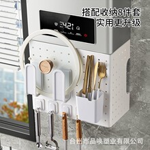 遮挡洞洞板置物架家用厨房用品收纳架天燃气热水器免打孔壁挂遮丑