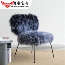设计师艺术样板房滩羊毛休闲椅子 现代轻奢卧室单人羊毛绒梳妆椅