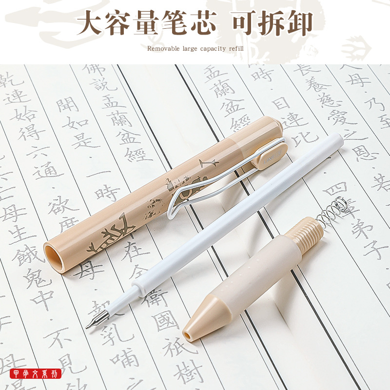 Velar Pressing Pen Student Brush Pen Good-looking Quick-Drying Black Pen Oracle Gel Pen Office Signature Pen Wholesale