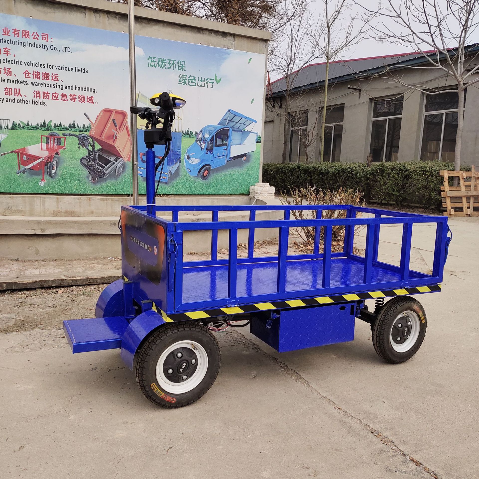平板车四轮电动拉货车养殖农场市场多用途 手推款电动平板车-阿里巴巴