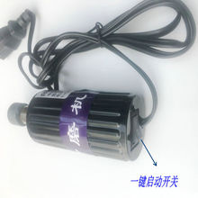 真空胎电瓶电动车维修小电磨修理补胎打磨机工具小电磨砂轮48v60v