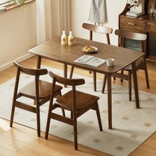 北欧家用实木餐桌客厅长方形饭桌现代简约餐桌椅组合小户型餐桌