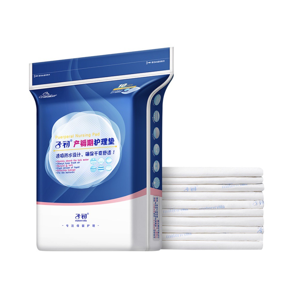 子初产褥垫产妇专用一次性床单10片60*90cm产后护理垫l码产妇垫女