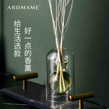 aromame无火香薰精油套装750g 家用室内卧室香薰藤条礼盒包装