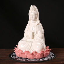 中式观音佛像坐莲观世音菩萨供奉神像 家用客厅桌面陶瓷摆件