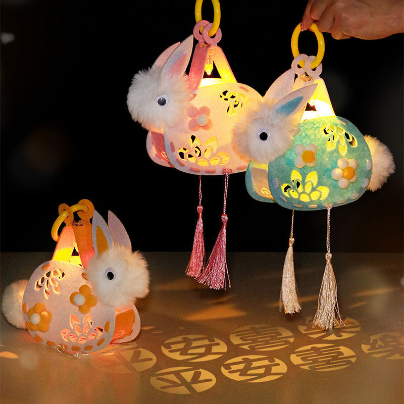 手提兔子花灯2023春节灯笼儿童diy材料包灯幼儿园发光卡通小花灯