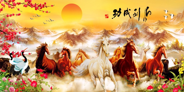 装饰画字画八匹马中式客厅办公书房风水寓意八骏图八马图马到功成
