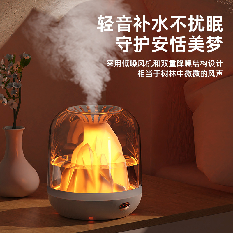 New Humidifier Small Desktop Heavy Fog Large Capacity Charging Home Bedroom Office Mute Aromatherapy Flame