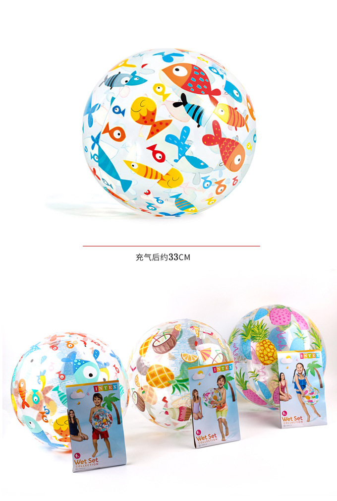 原装正品intex流行沙滩球海滩球充气手球59040 充气直径33cm-阿里巴巴