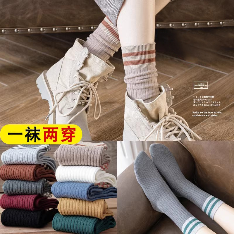 袜子女中筒袜ins潮春秋长袜黑色棉日系长筒袜堆堆袜女夏季薄款