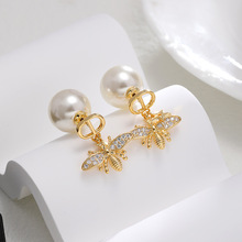珍珠两用耳钉2024年新款爆款昆虫气质女耳环耳饰高级感轻奢锆石铜