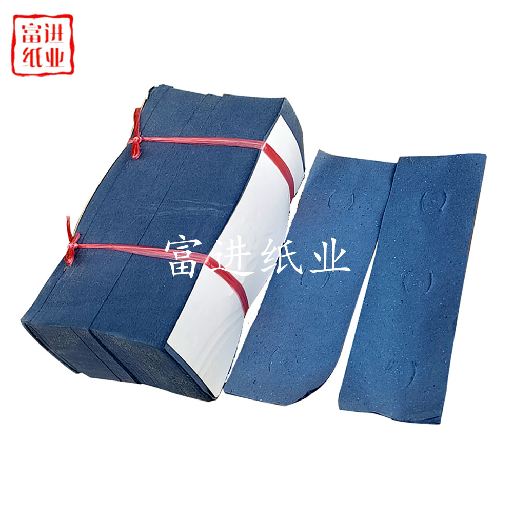 溪钱 黑色 方溪路钱 大约2000张烧纸纸钱路引路票祭祀七月中元节