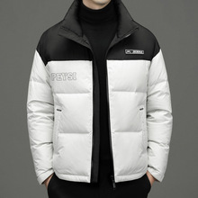 【交个朋友618超省钱】波司登情侣极寒鹅绒长款羽绒服杨紫同款