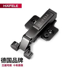 Hafele黑色铝框门铰链二段力液压缓冲玻璃门铝框门铰链