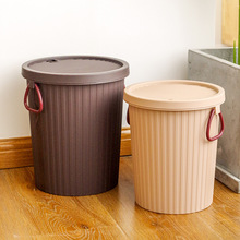 茶渣桶茶桶功夫茶具配件排水桶茶台废水桶家用小号茶叶过滤垃圾桶