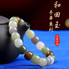 natural Xinjiang Nephrite Bracelet Dubbo Hand string Female models Simplicity jade natural Xinjiang Nephrite Bracelet Dubbo Hand string Female models Simplicity jade
