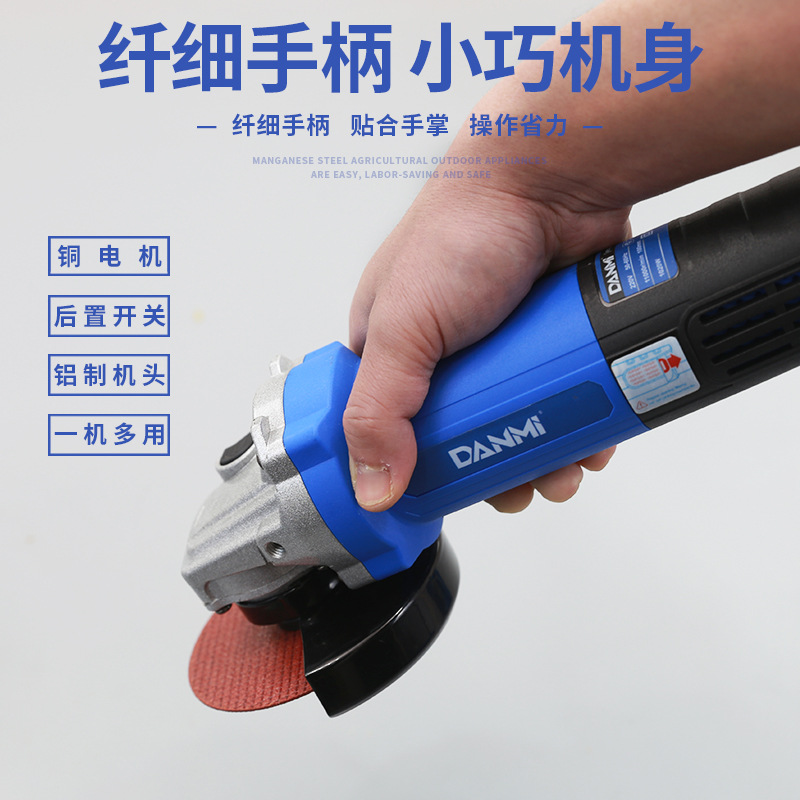 Angle Grinder Angle Grinder Multi-Functional Household Small Grinding Machine Polishing Machine Hand Mill Polishing Machine Cutting Machine