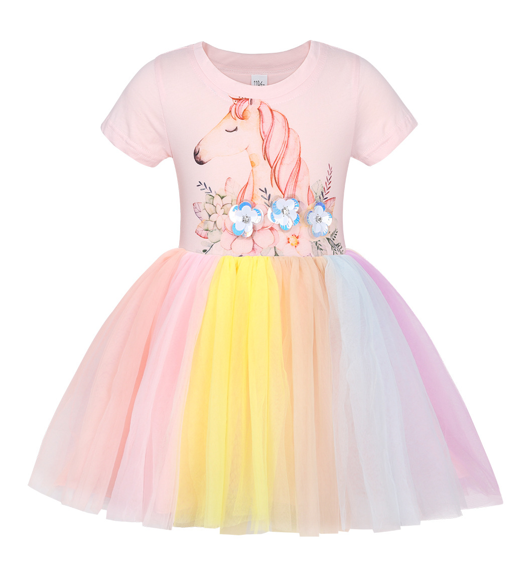 女童连衣裙秋装儿童长袖彩虹裙子小女孩超洋气公主裙蓬蓬纱裙