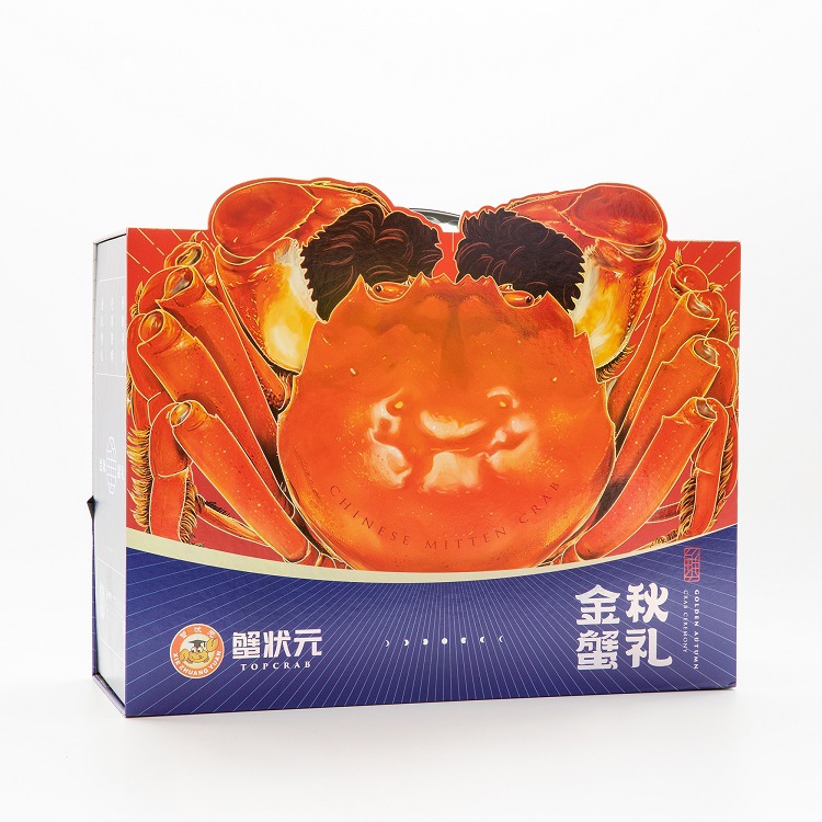 轩腾立体画海鲜螃蟹礼盒包装定制 手提翻盖大闸蟹包装盒定做推荐