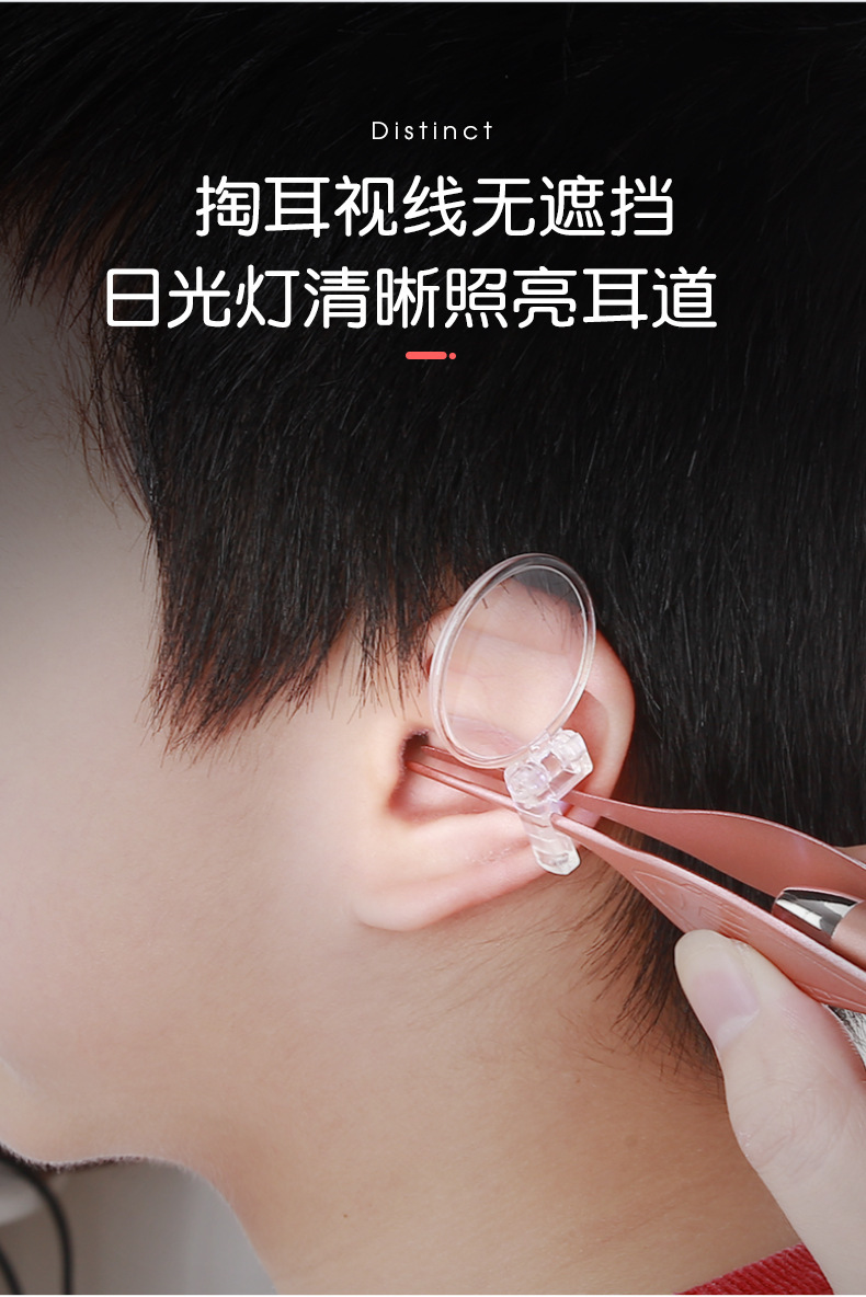 挖耳勺掏耳宝器发光带灯软头宝宝掏耳勺儿童可视采耳朵屎镊子工具