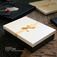 相册包装礼盒生日礼物盒男生款仪式感精致高级感ins风礼物盒子装