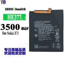 适用于诺基亚Nokia X71手机电池HE377大容量3500mah工厂批发外贸