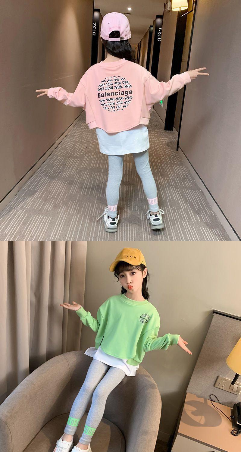 女童秋装套装童装儿童洋气春长袖卫衣两件套中大童小女孩休闲衣服