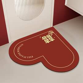 小清新浴室防滑垫不规则心形卫生间门口软科技布地垫洗漱台吸水垫