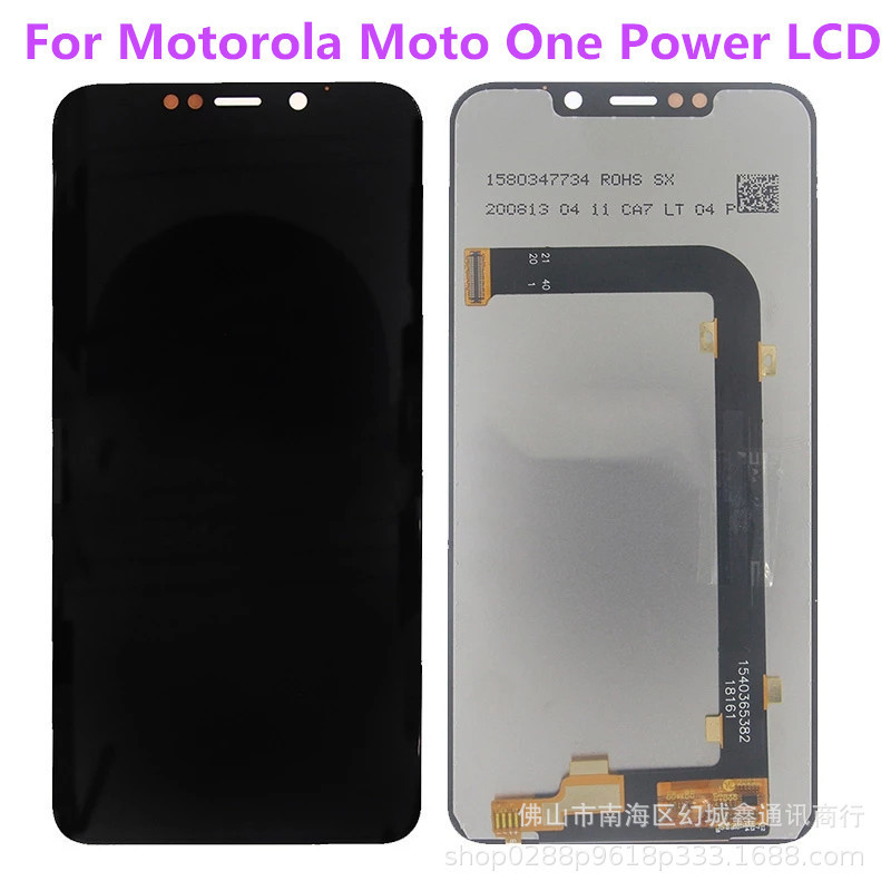 件可售立即订购加入进货单买家服务支付方式产品名字:适用于摩托罗拉