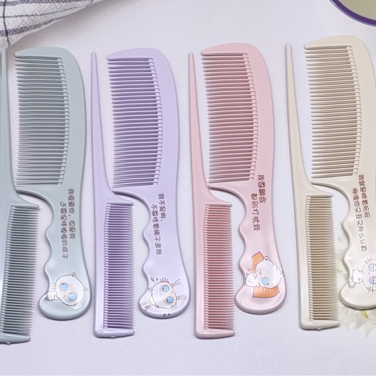 Factory Wholesale New Cartoon Plastic Tail Comb Set Color Comb Home Daily Pick Hair Long Tail Couple Combs