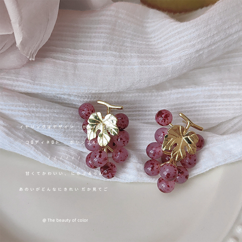 French Style Grape Cluster Earrings ~ 925 Silver Needle Plated 14K Special-Interest Design Hand Summer Sweet Elegance Earrings Ins Ornament