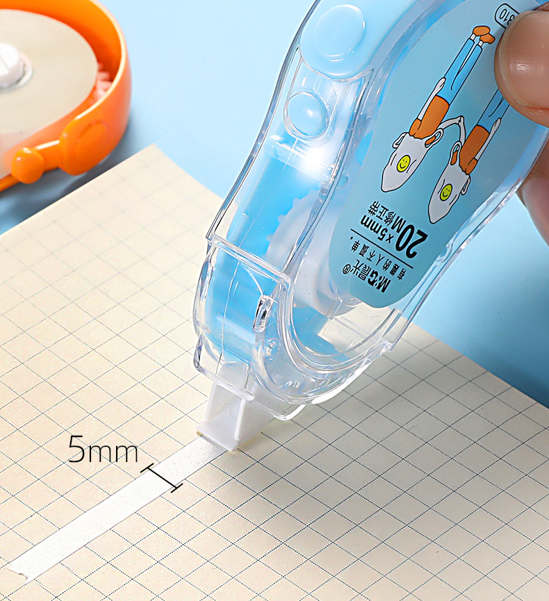 晨光修正带20米30米修改正带耐摔涂改带学生用大容量实惠装涂改带