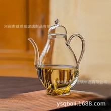 中式典雅复古美人壶清欢泡茶壶套装花茶多用大号700ml酒壶贵妃壶