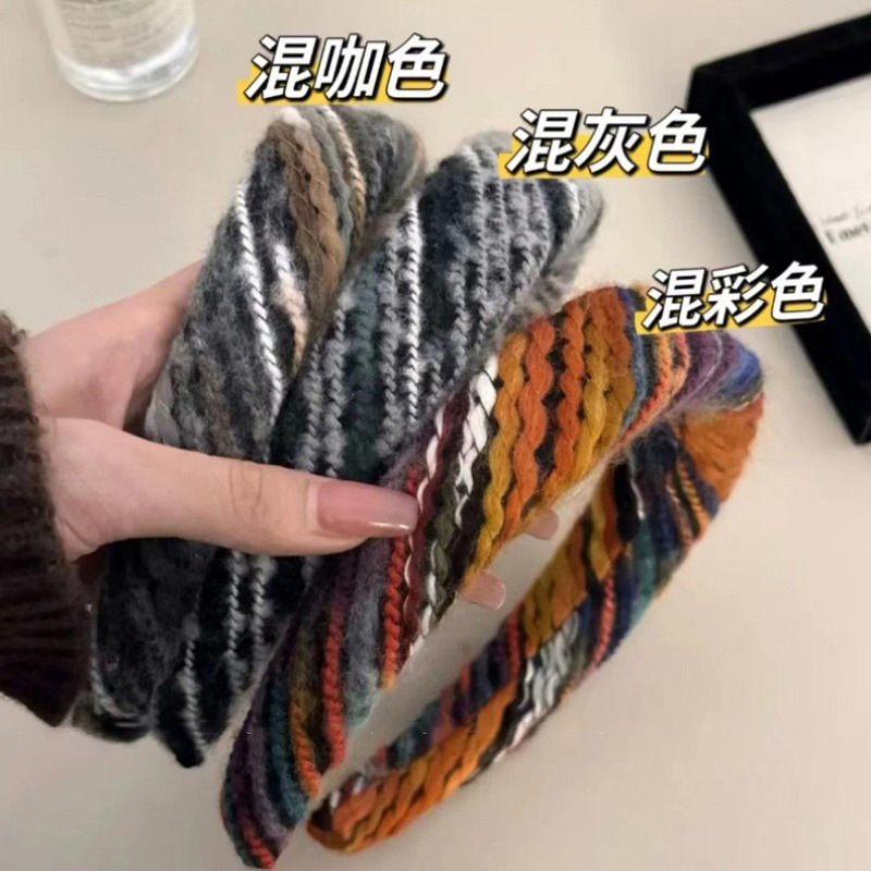 高颅顶发捆毛线编织发箍女高级感洋气时尚压发头箍头饰不勒头发卡