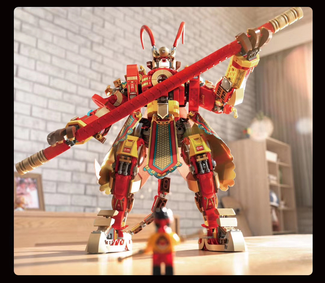 乐博10752西游悟空系列齐天大圣黄金机甲拼装积木玩具70001智蒙