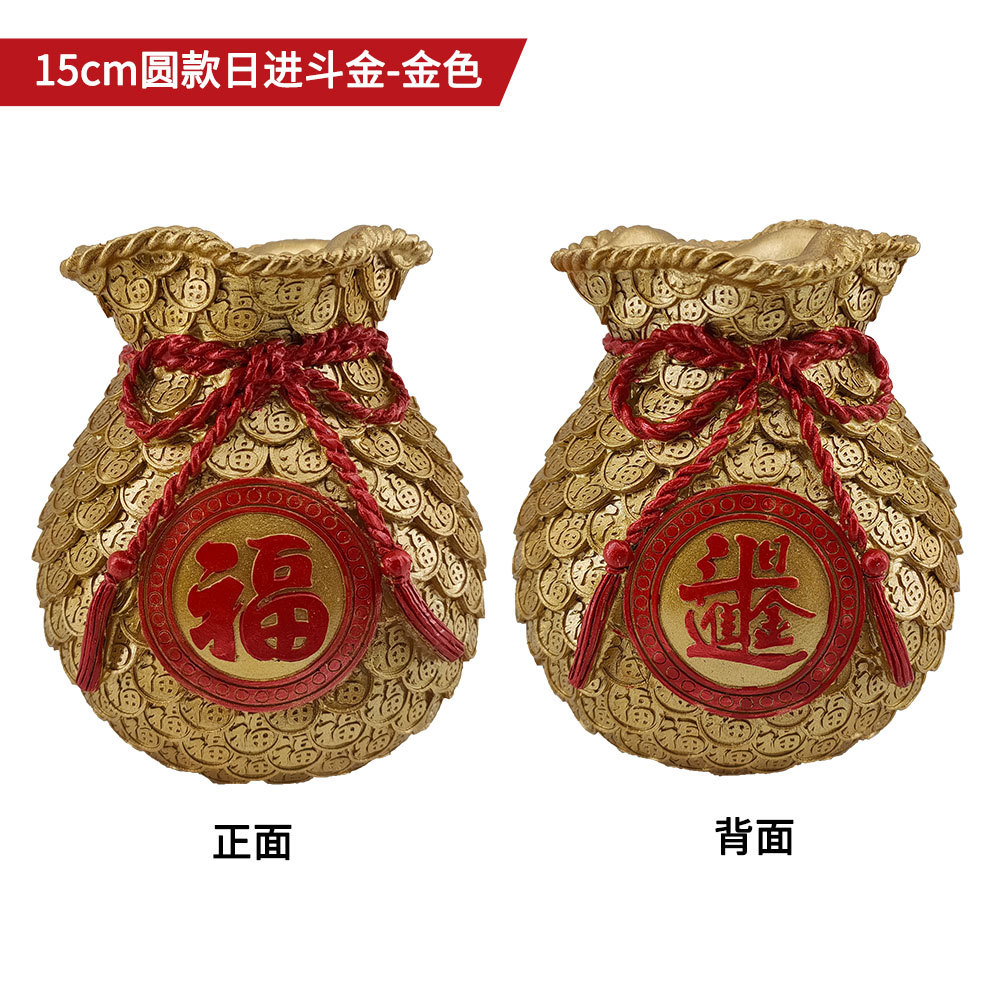 Golden Red Lucky Bag Money Bag Wheat Vase Decoration Home Living Room Decoration Resin Crafts