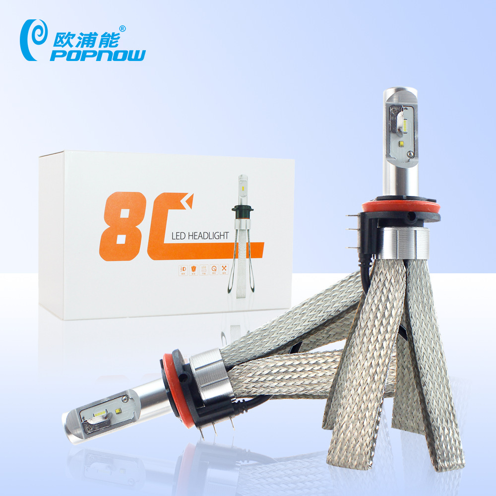 汽车大灯led车灯h15解码改装灯8c铜带散热灯泡汽车前大灯车灯