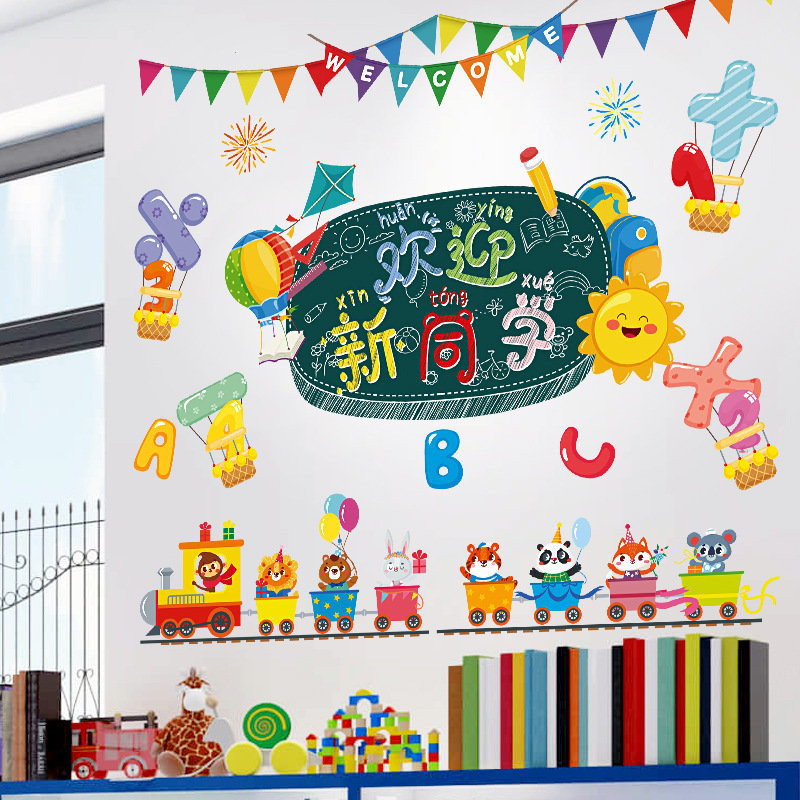 Factory Direct Sales Welcome New Students Wall Stickers School Class Classroom Background Layout Decorative Cartoon Stickers