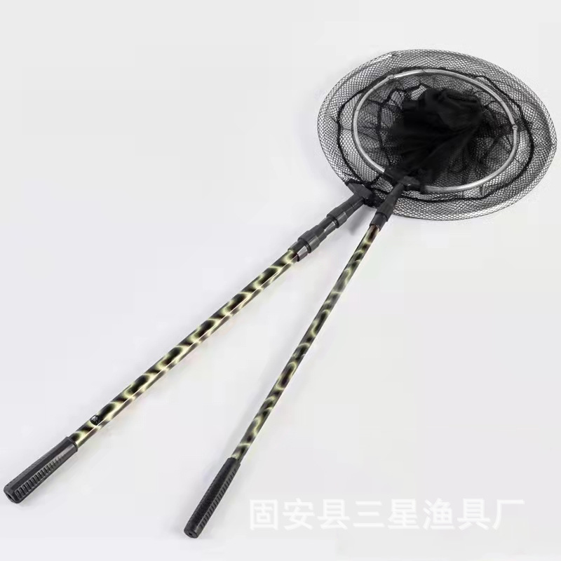 厂家批发铝合金抄网 可折叠小眼抄网1.5-2.1米伸缩花色捞鱼网竿