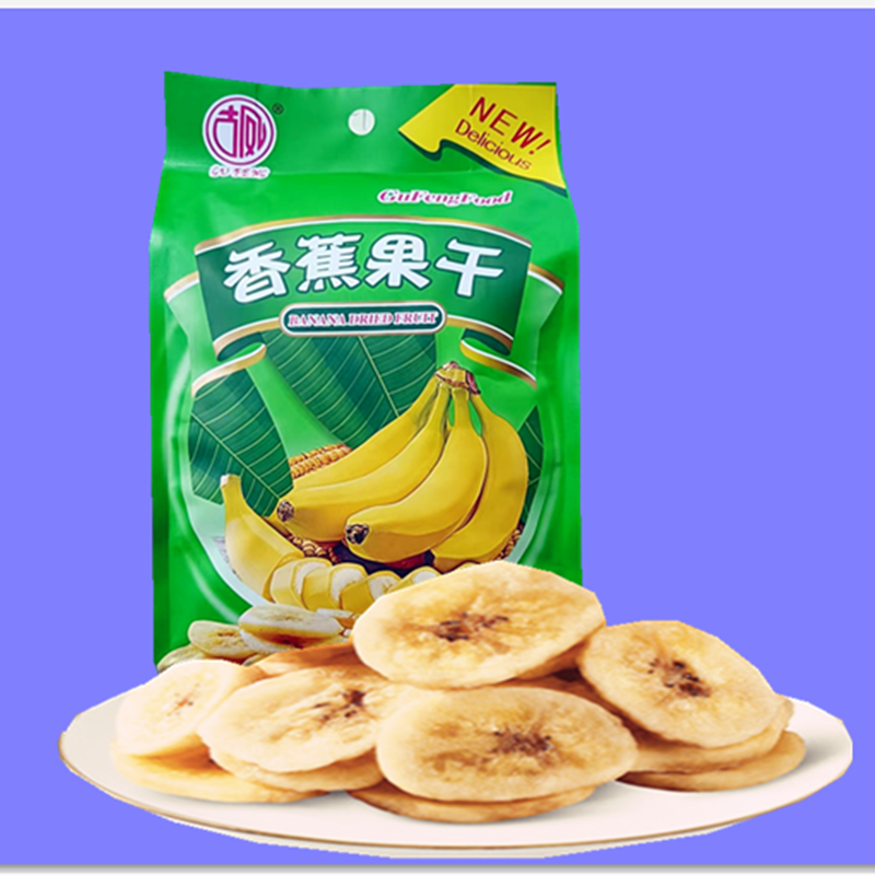 云南古凤香蕉果干100克/包香蕉干片干果休闲零食特产水果干制品