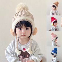 婴儿帽子秋冬季可爱超萌卡通动物护耳毛线帽男女宝宝带内衬针织帽
